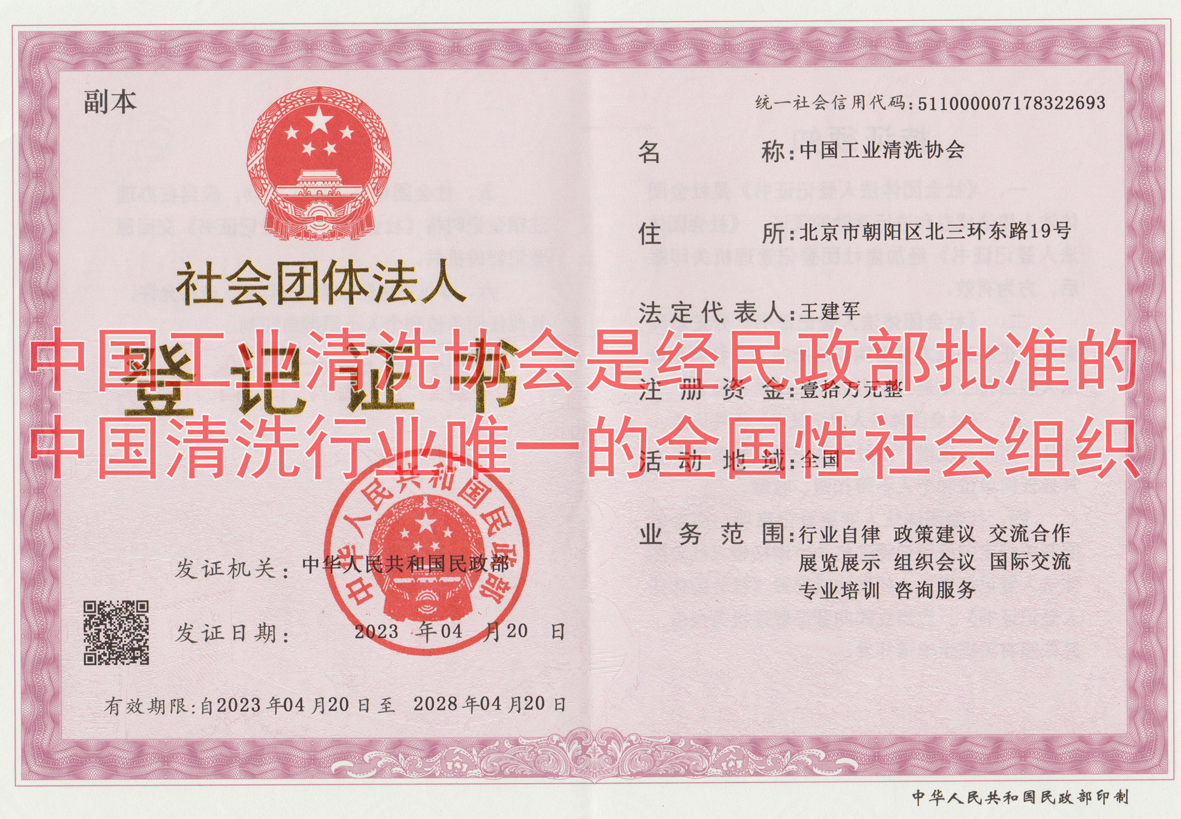 脫水篩JBF型橡膠氣囊氣缸