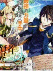 日韩动漫《深夜片场》幕后综艺封面